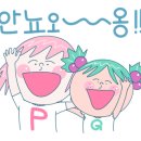 아난티 중앙골프클럽(회원제) 이미지