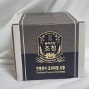 자연과제주