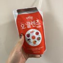 (주)자연원 이미지