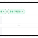 알엠컴퍼니 이미지