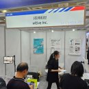 [코엑스] 체험과 볼거리 많은 ‘WORLD iT SHOW 2024’ 박람회 3시간반!!! 관람후기 (스크롤 압박주의)