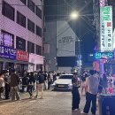 베이스먼트 이미지