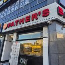 파더스베이글 | [달달댕쥬 리뷰]용인 브런치, 용인 베이글 맛집 파더스베이글 보정점 솔직 후기