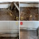 덕영축산 이미지