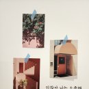 수원 화서동 카페 레이지앤코 방문 후기