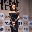 태희패션 이미지