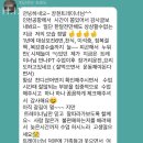 H.I.T. FIT GYM | 포항 남구 효자동 헬스장 H.I.T.FIT GYM 할인 영업시간 가는길