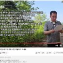 정도토목설계 이미지