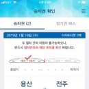 전주키즈 이미지