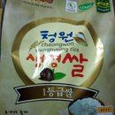 SJ축산 이미지