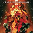 3층 강당 이미지