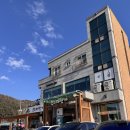 밥향기 | 동탄 곤드레밥 맛집 &#39;곤드레향기 동탄본점‘ 방문 후기