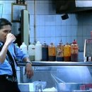 중경삼림 - 남양주시 도농로 49 | 중경삼림