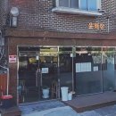 윤해장 이미지