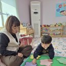 [플라잉영어] 가족 이미지