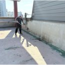 산호동375 | 창원방수 딱 적합한 공법으로 합리적인 견적 주니 감사할 따름 바름건설