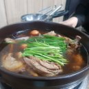 심마니 약초 한방백숙 이미지