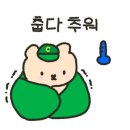진천포레스트캠핑장 이미지