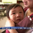 상준농장 Daum카페