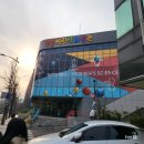 [서울/종로] 슬기로운 방학생활 - 국립 어린이 과학관