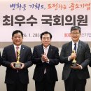 중앙기업의원 이미지