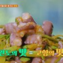 (주)바다곳간 이미지
