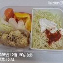 에그레시피 | 다이어트 레시피 | 마요네즈 대신 그릭요거트로 에그마요샌드위치&amp;케요네즈 샐러드 만들기