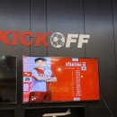 사직풋살장 이미지