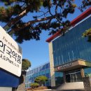 (주)대웅이엔지