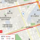 [정보화교실/인터넷활용]면적재기 및 단위환산 이미지