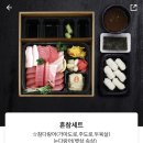 텐즈힐상가(203동) 이미지