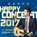 장로회신학대학교 기독교와사회대학원 이미지