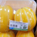 우강농협 하나로마트 이미지