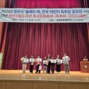 웅상문화체육센터 실내체육관 이미지