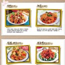 치킨프라임 이미지