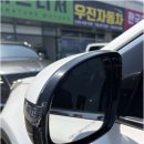 청구모터스 네이버블로그
