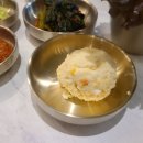 금성회관 마포역점 네이버블로그