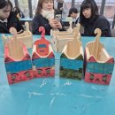 전라중학교 이미지