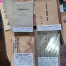 동해꿈빛마루도서관 마루공간 이미지