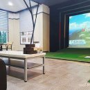 명가골프존 | 전라남도 장성군 명가골프존, 연락처, 후기, 가격