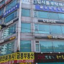 가산골삼거리 티스토리