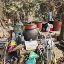 동원 행정사무소 이미지