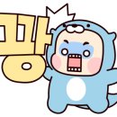 명일유치원 네이버블로그
