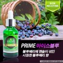 프라임멀티샵 - 안산시 상록구 예술광장로 11 | 프라임멀티샵