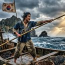 「독도를 지킨 조선의 어부 안용복」 『숙종실록』