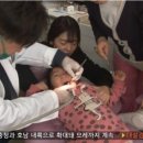 진선인 이미지