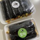 애플꼬마김밥 월배점