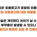 시에스치과병원 이미지