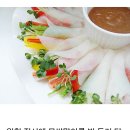 고소한 땅콩소스로 2배 더 맛 있어진 무쌈말이 이미지