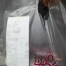 비비큐진천점